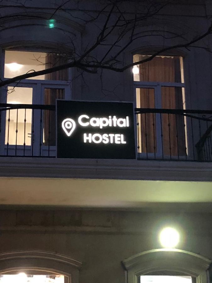 Capital Hostel Bakoe Buitenkant foto